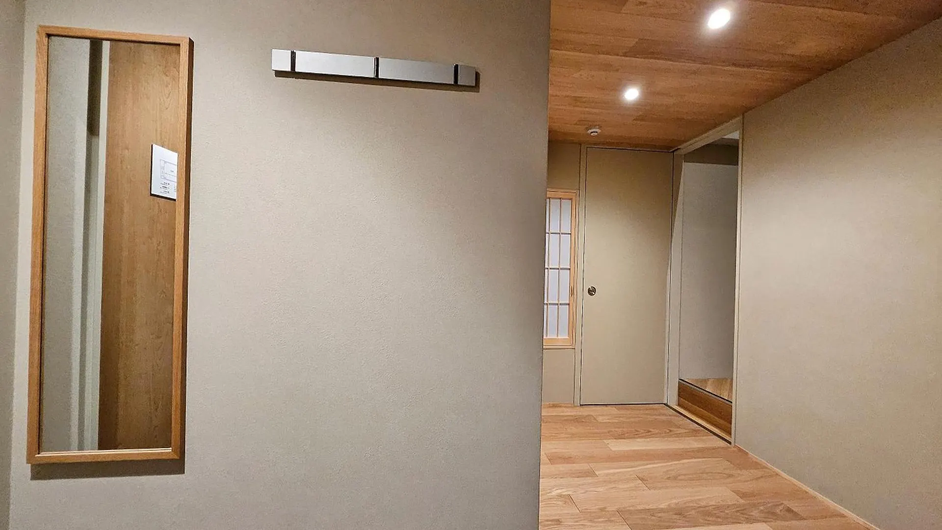 Mkg Hotel Asakusa Prefektura Tokio 0*,  Japonsko