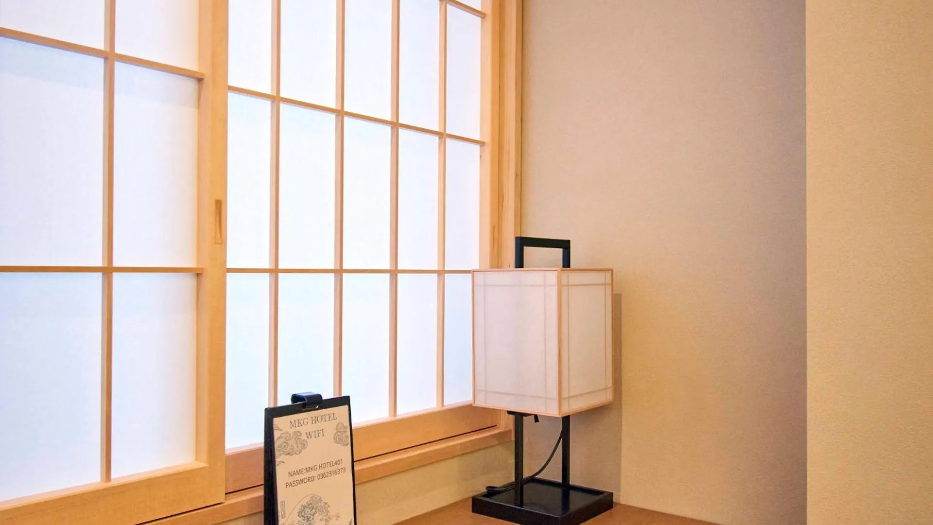 Mkg Hotel Asakusa Prefektura Tokio