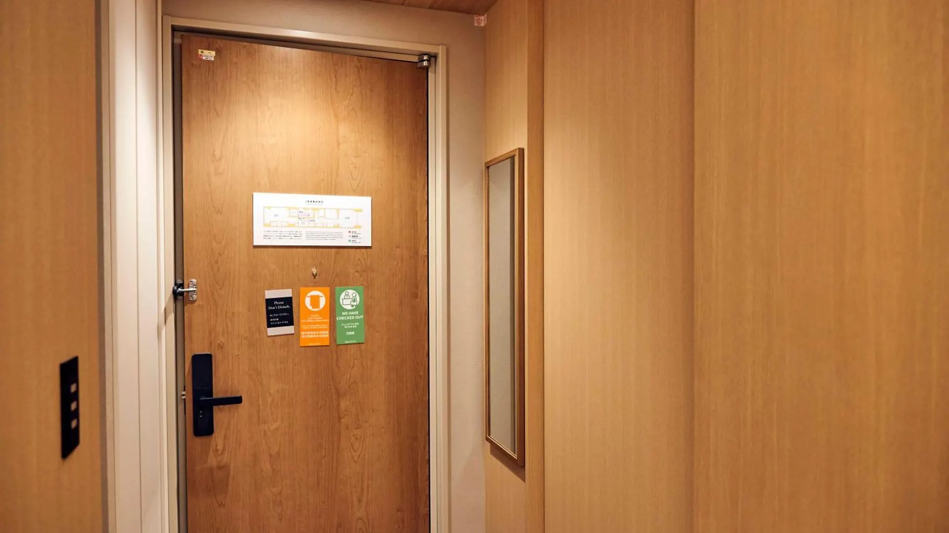 Mkg Hotel Asakusa Prefektura Tokio Japonsko
