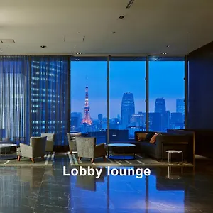 Mitsui Garden Ginza Premier Отель