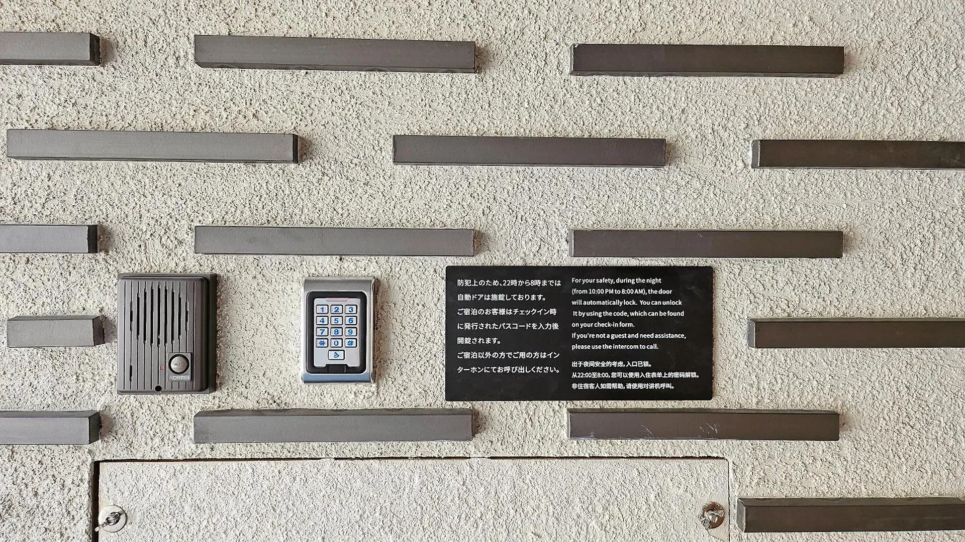 Mkg Hotel Asakusa 東京都