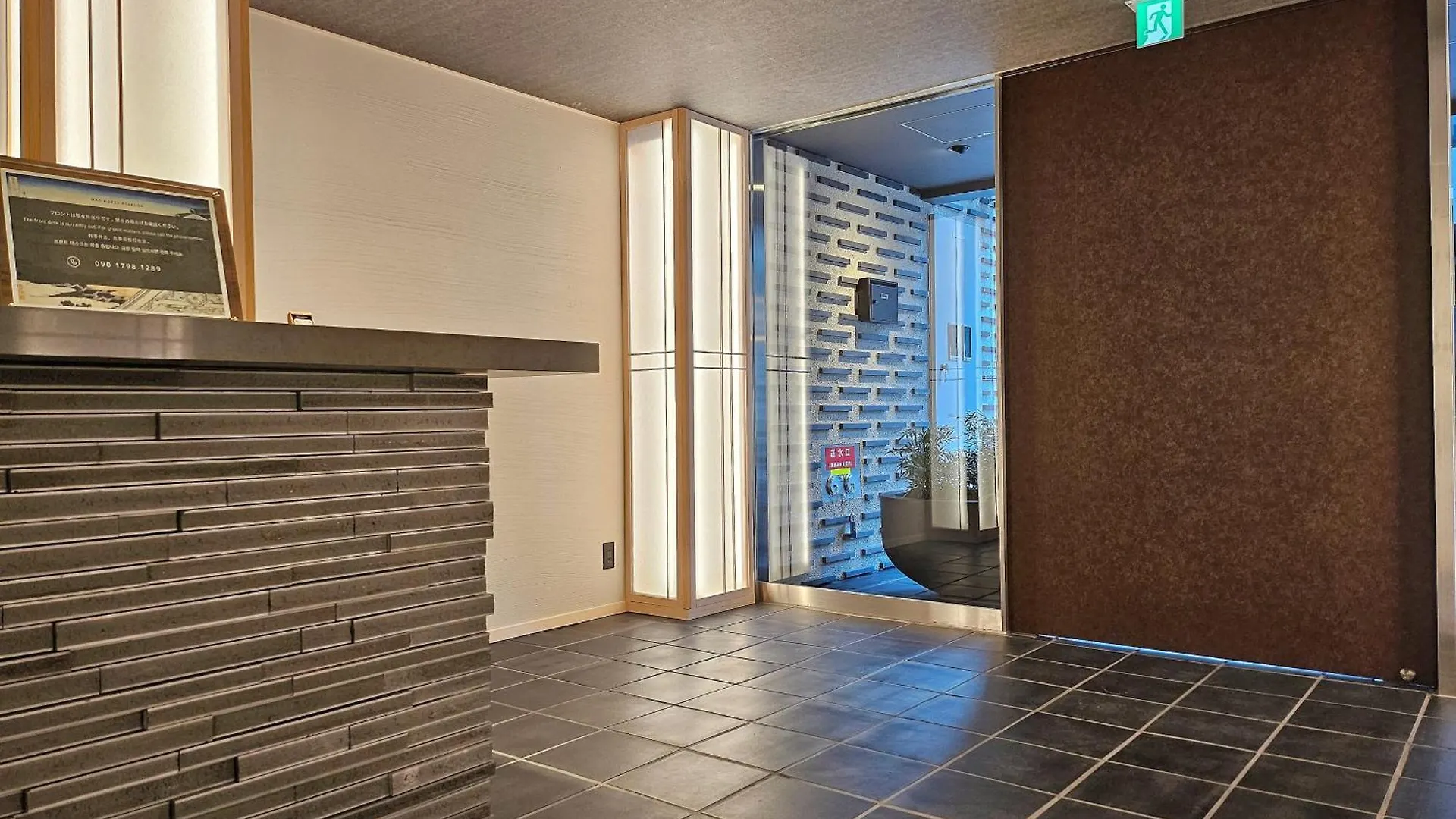 MKG HOTEL Asakusa Tokyo 0*,  Japan
