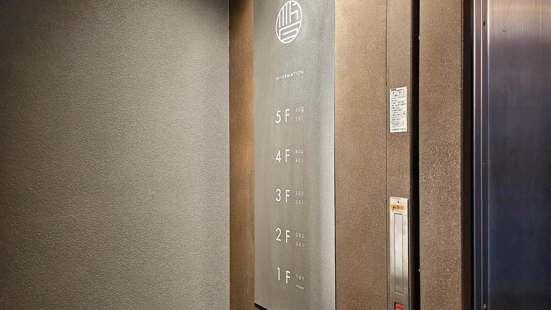 MKG HOTEL Asakusa Tokyo