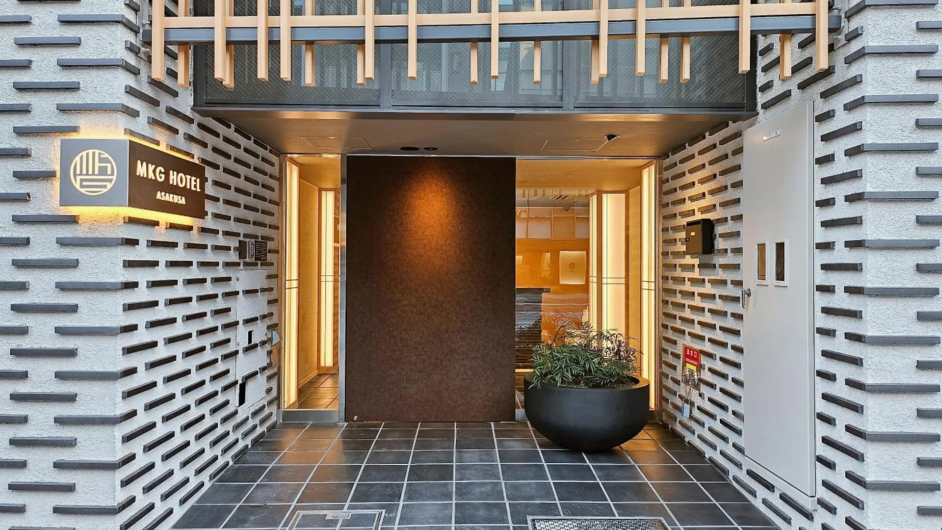 MKG HOTEL Asakusa Tokyo