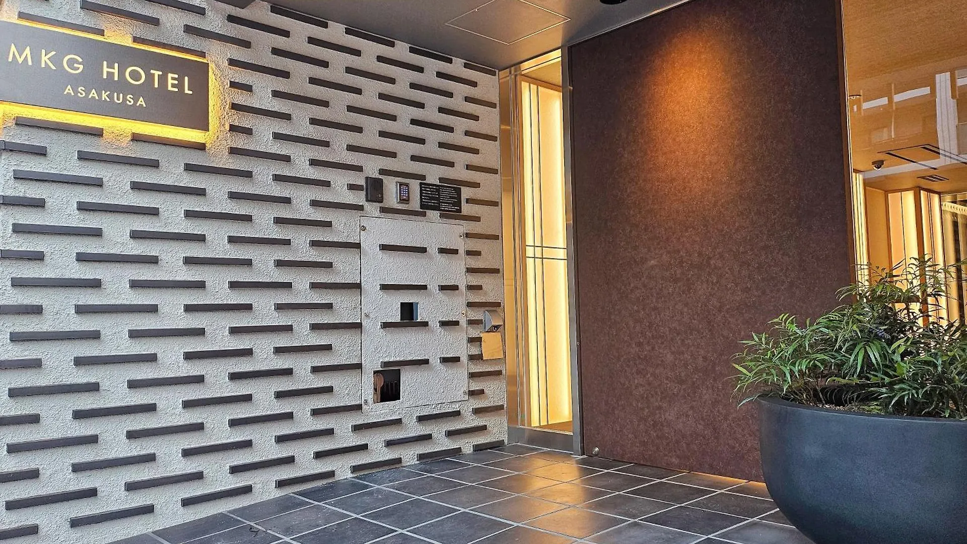 MKG HOTEL Asakusa Tokyo 0*,  Japan