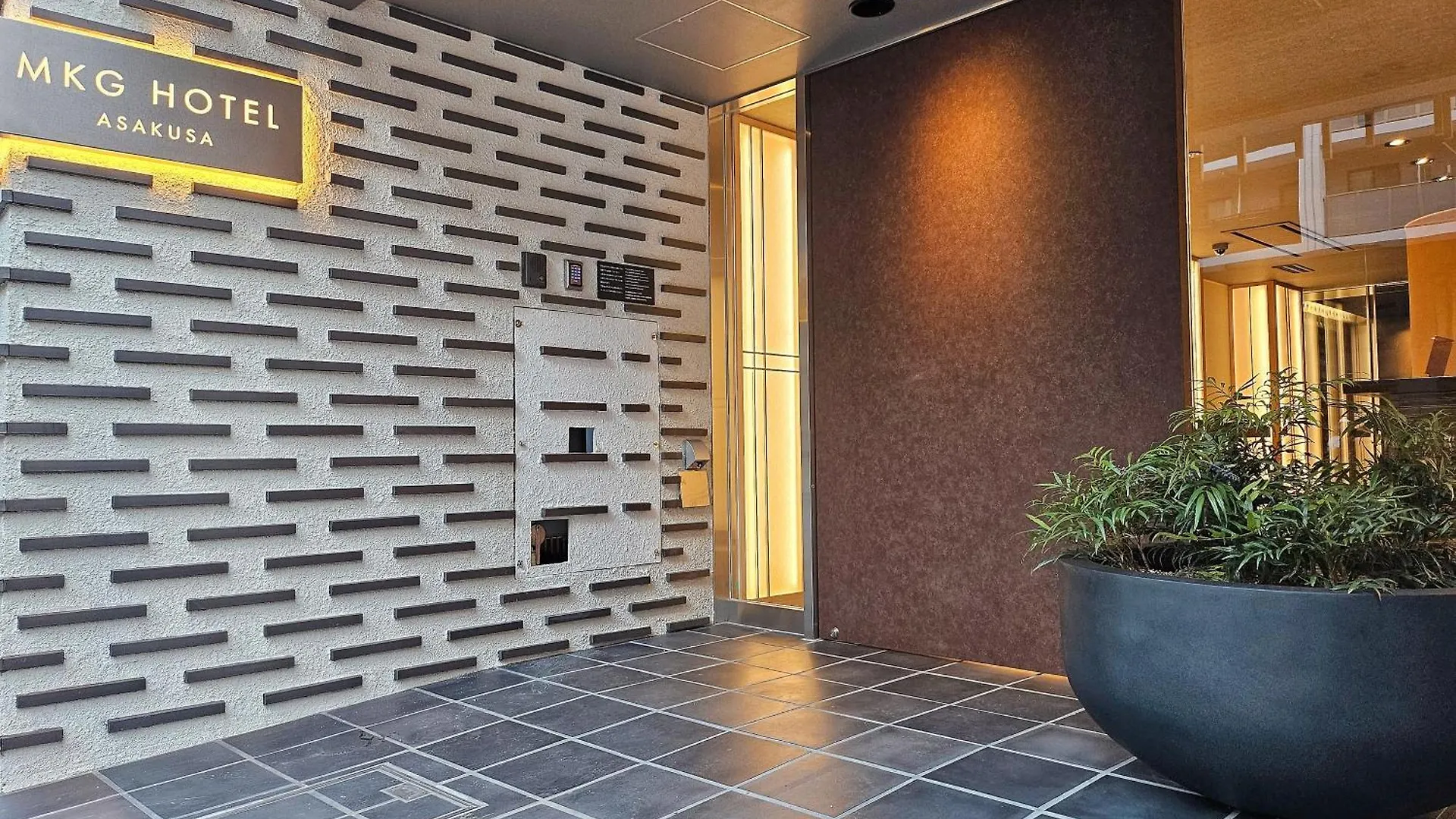 MKG HOTEL Asakusa Tokyo Japan