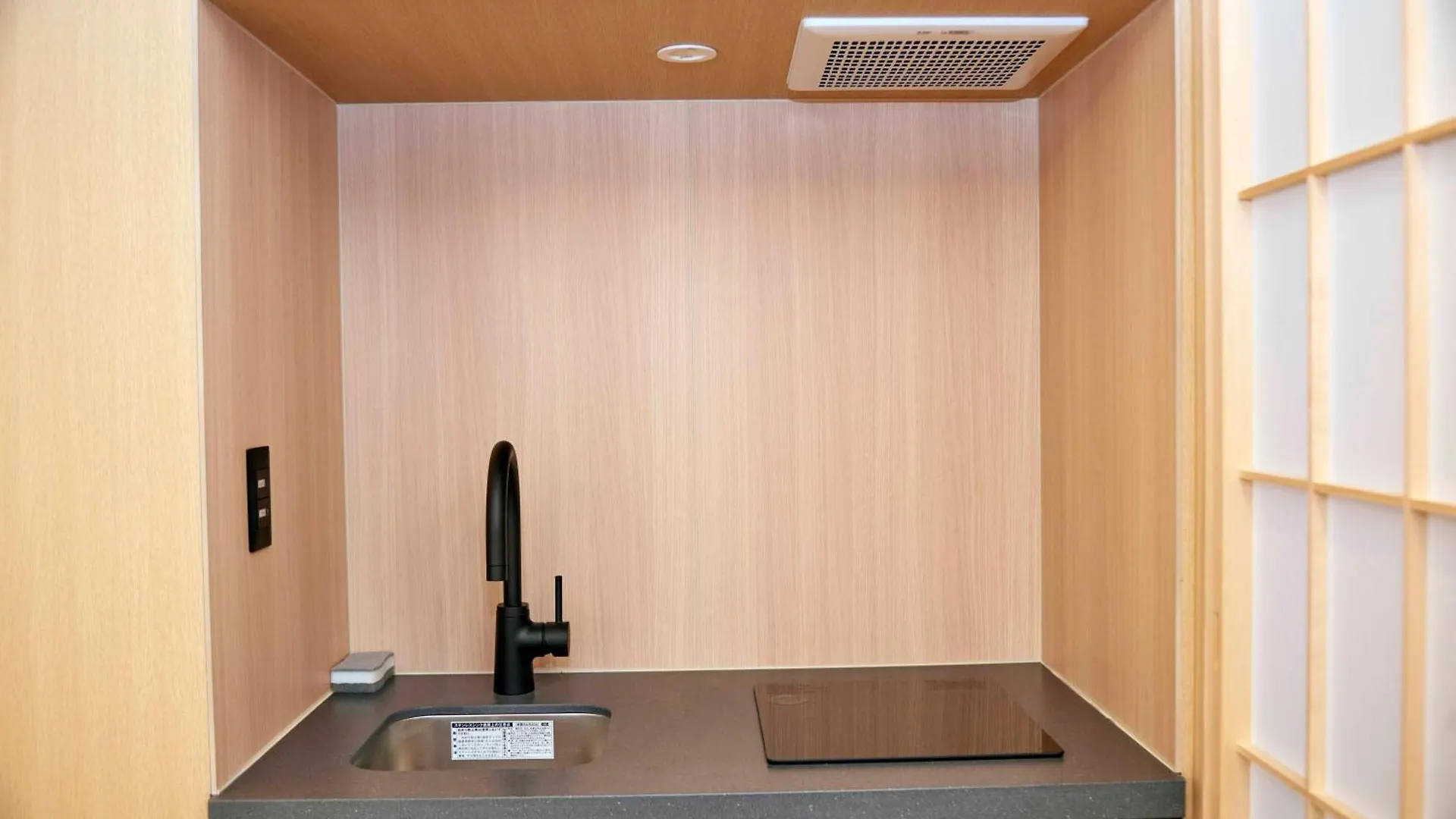 MKG HOTEL Asakusa Tokyo