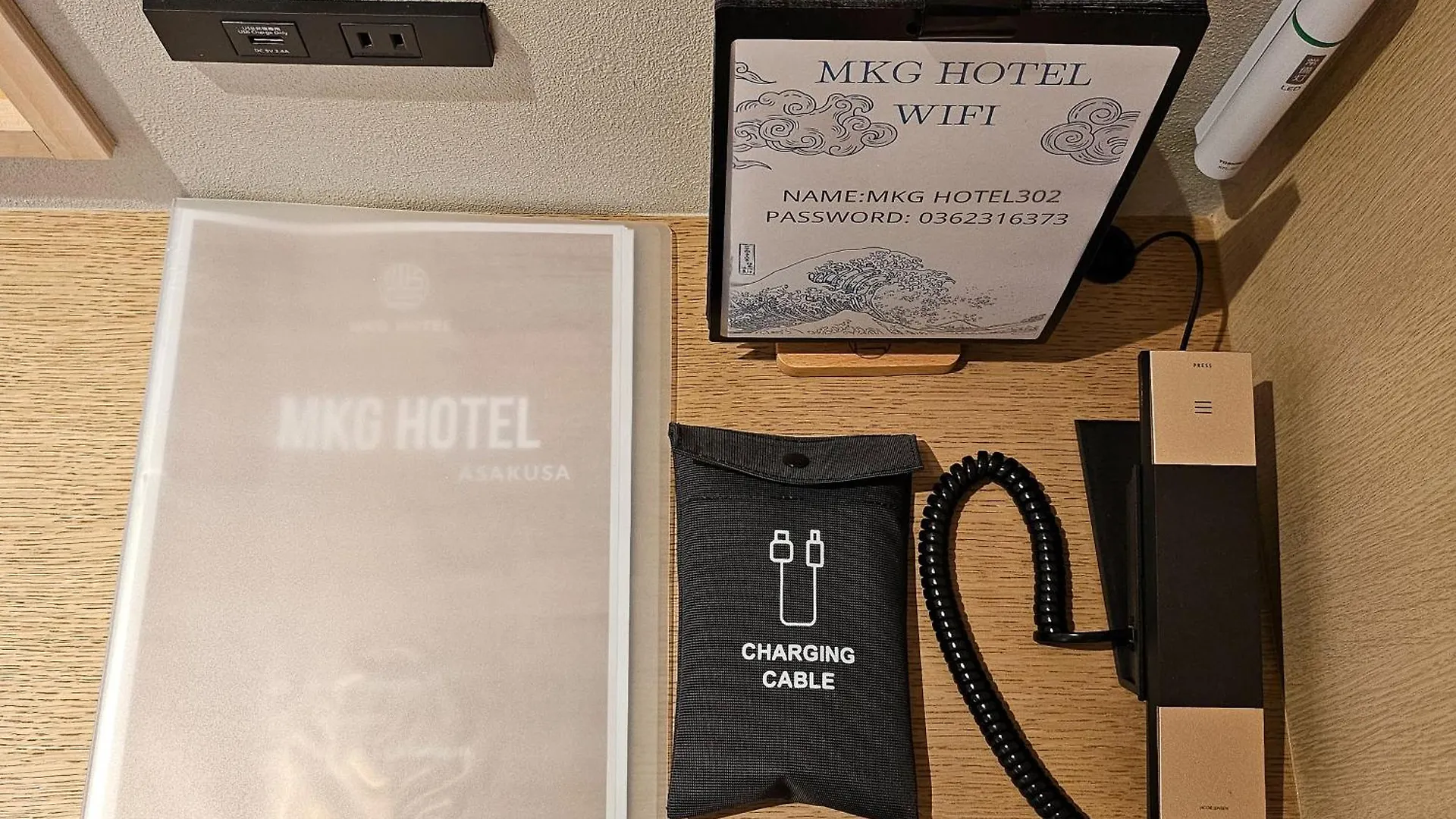 MKG HOTEL Asakusa Tokyo
